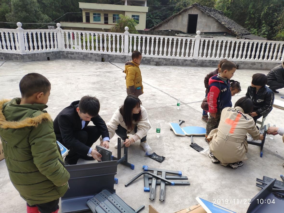 湖南省一建園林建設有限公司